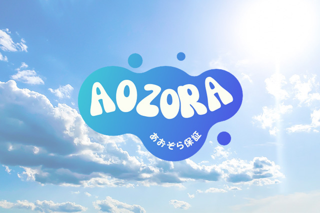 空とロゴ